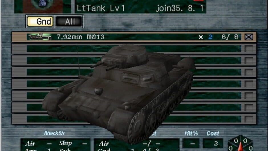 Скриншот 1 из Advanced Daisenryaku 2001