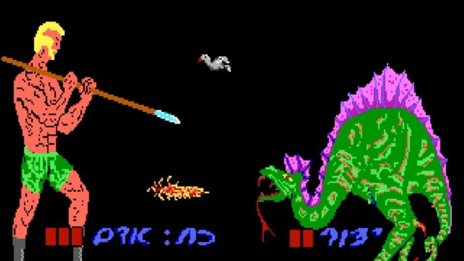 Скриншот 2 из Beasts of Horror