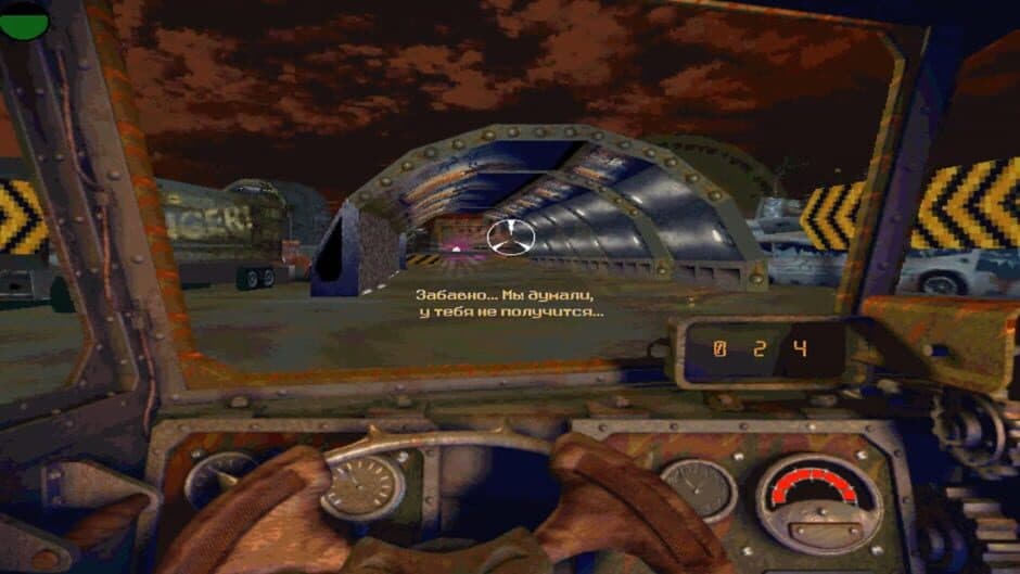 Скриншот 1 из Russian Roulette II: The Next Worlds