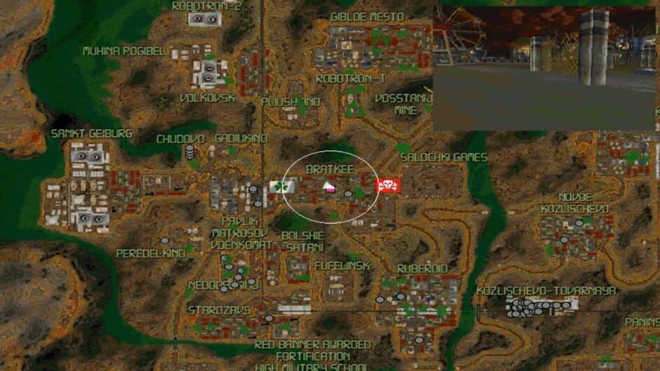 Скриншот 2 из Russian Roulette II: The Next Worlds