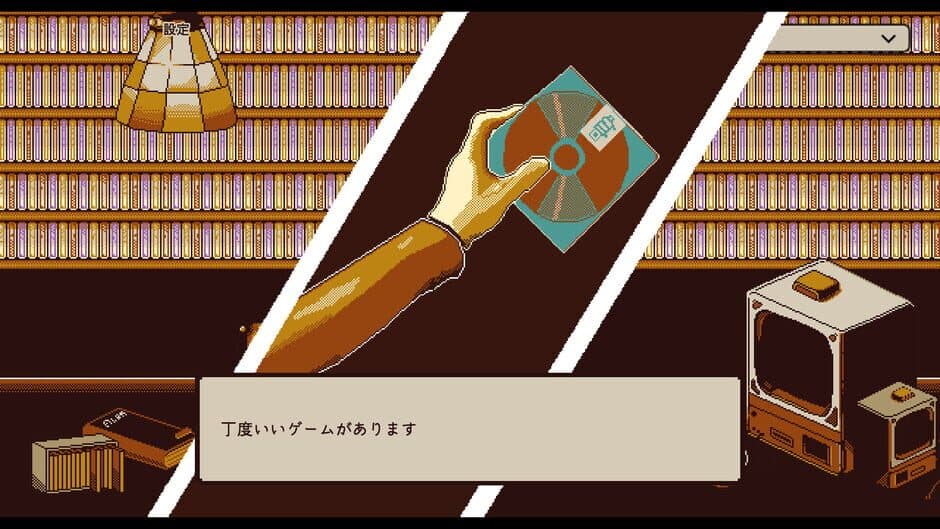 Скриншот 1 из Refind Self: The Personality Test Game
