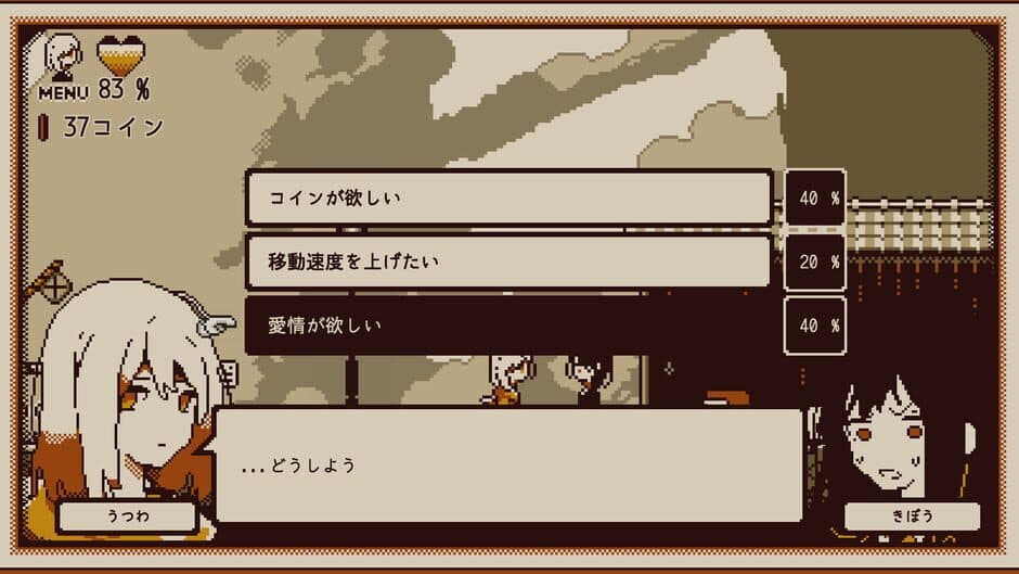 Скриншот 4 из Refind Self: The Personality Test Game