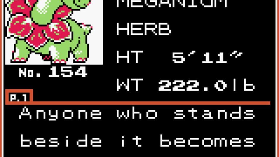 Скриншот 1 из Pokemon Sour Crystal