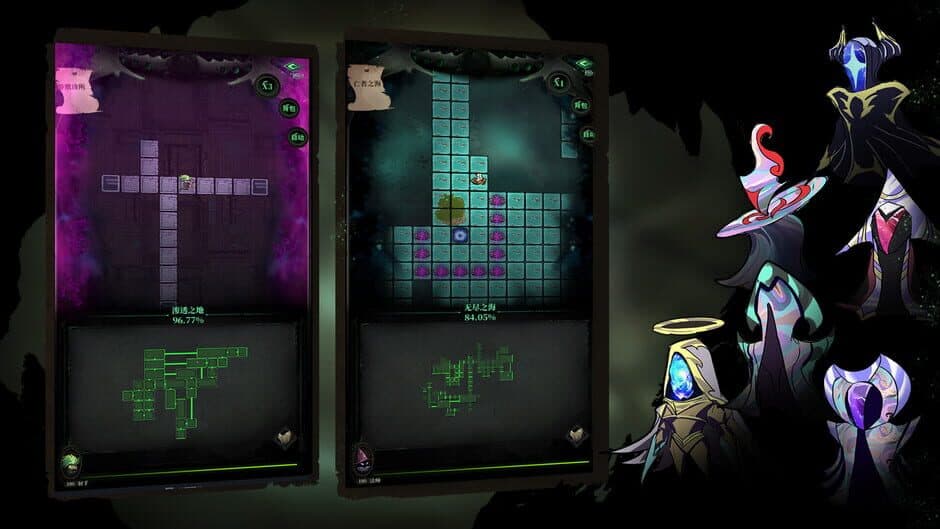 Скриншот 2 из Guilty: Ashlar