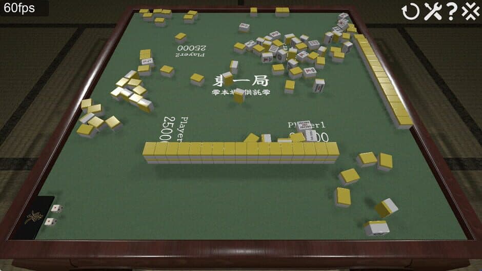 Скриншот 2 из Tetsumi Mahjong