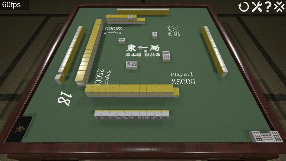 Скриншот 3 из Tetsumi Mahjong