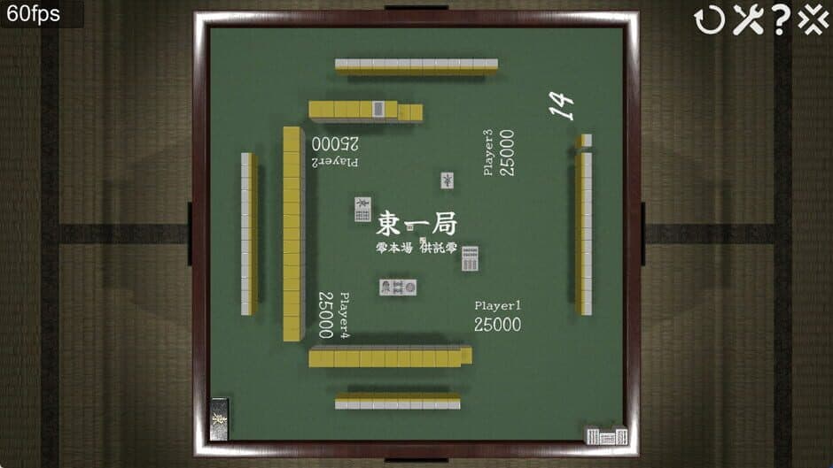 Скриншот 4 из Tetsumi Mahjong