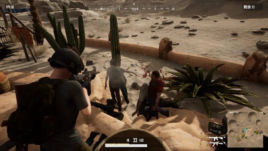 Скриншот 1 из SIFC: Survival - In First Contact