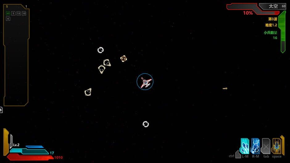 Скриншот 3 из Quantum War
