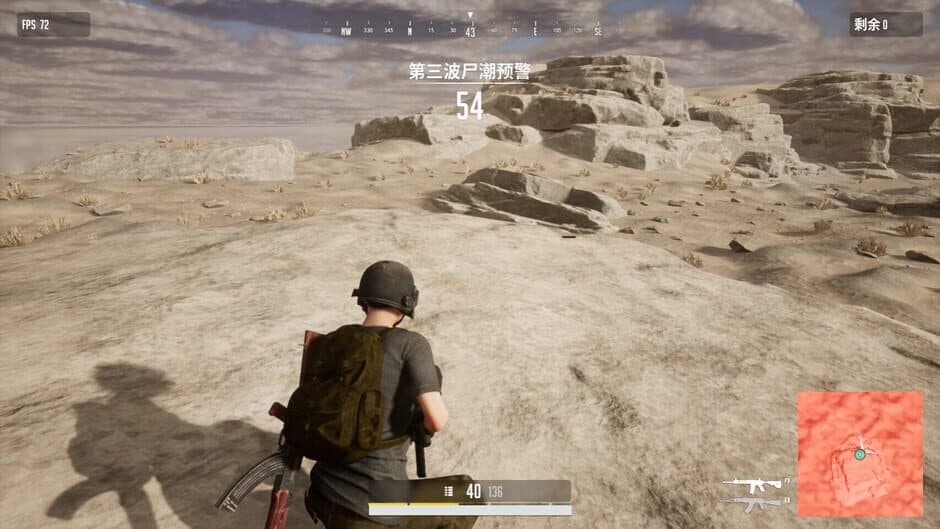 Скриншот 6 из SIFC: Survival - In First Contact