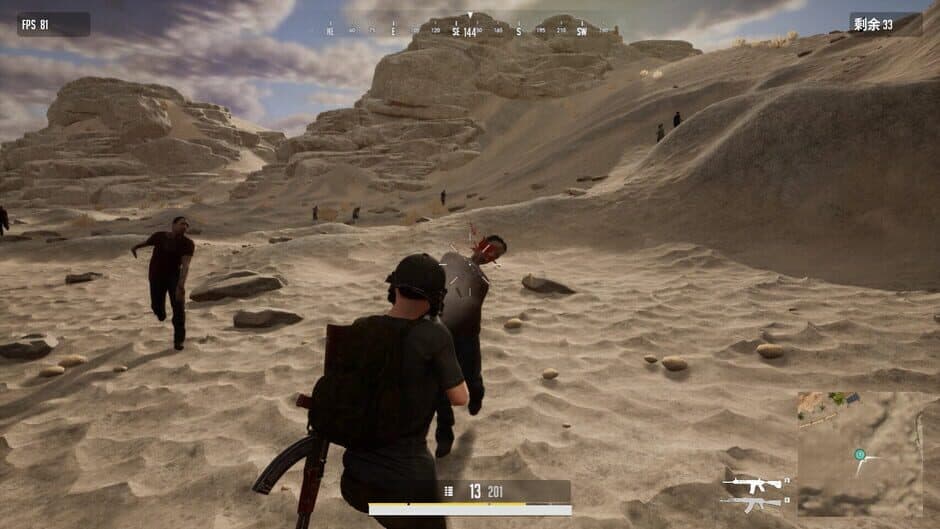 Скриншот 8 из SIFC: Survival - In First Contact