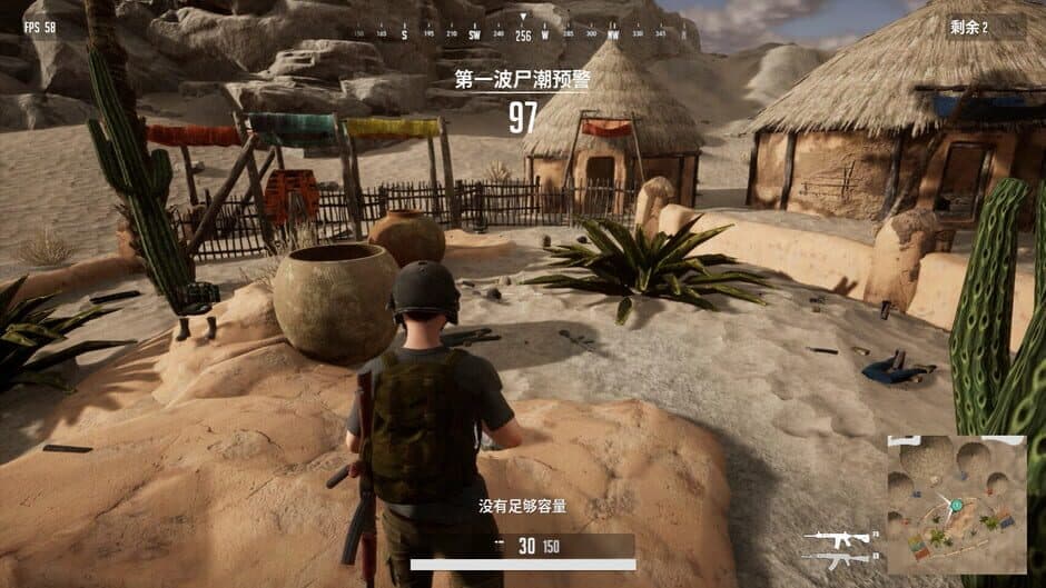 Скриншот 9 из SIFC: Survival - In First Contact