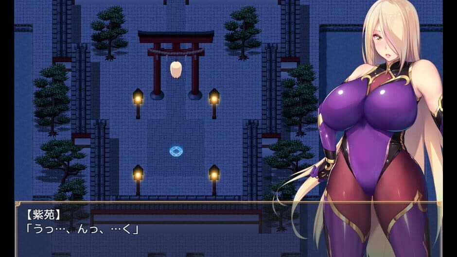 Скриншот 2 из Demon Slayer Shion