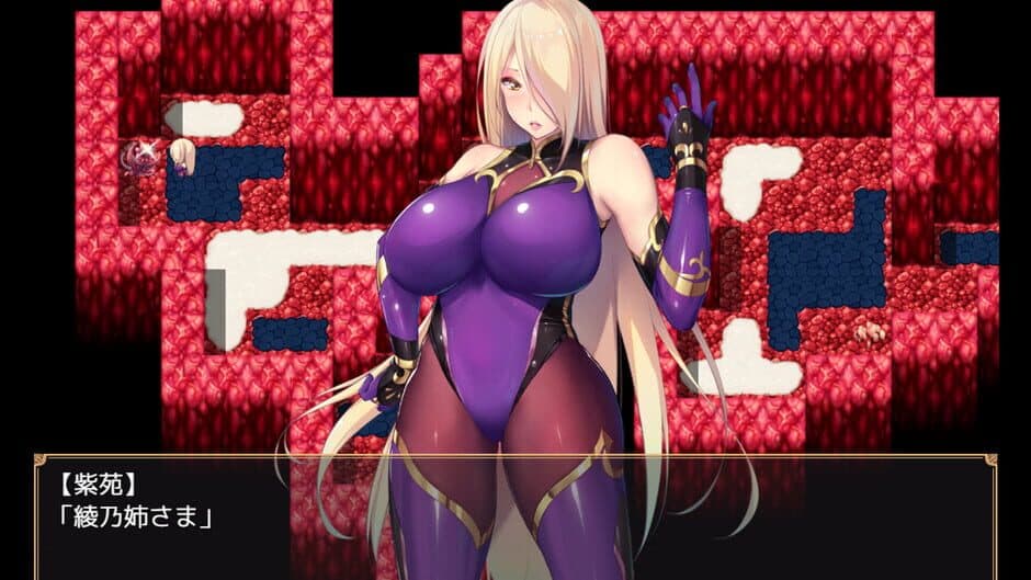 Скриншот 4 из Demon Slayer Shion