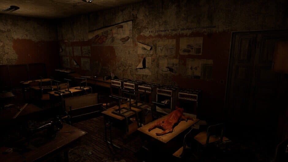 Скриншот 12 из Last Lesson