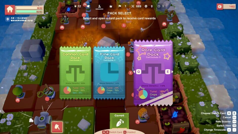 Скриншот 3 из Cropisle TD