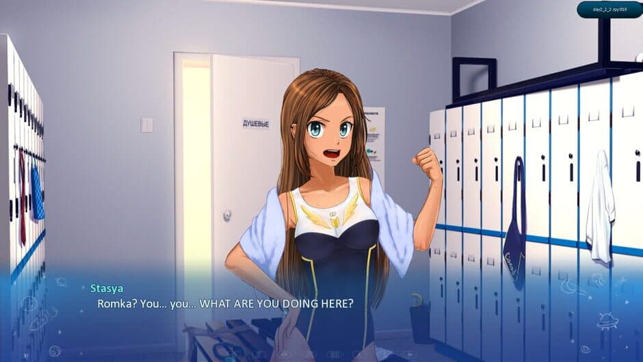 Скриншот 10 из Little Green Girl