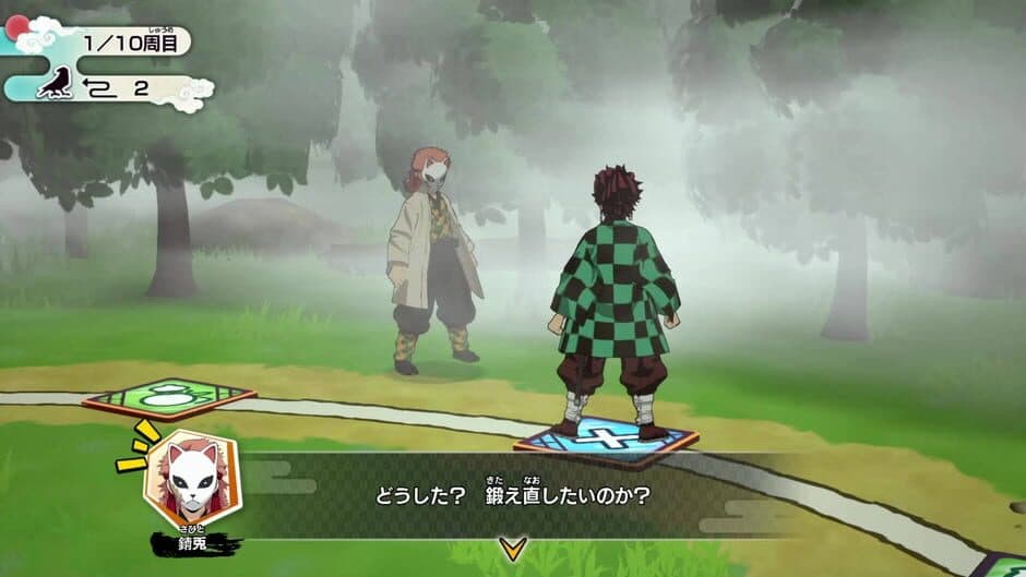 Скриншот 9 из Demon Slayer: Kimetsu no Yaiba - Sweep the Board!