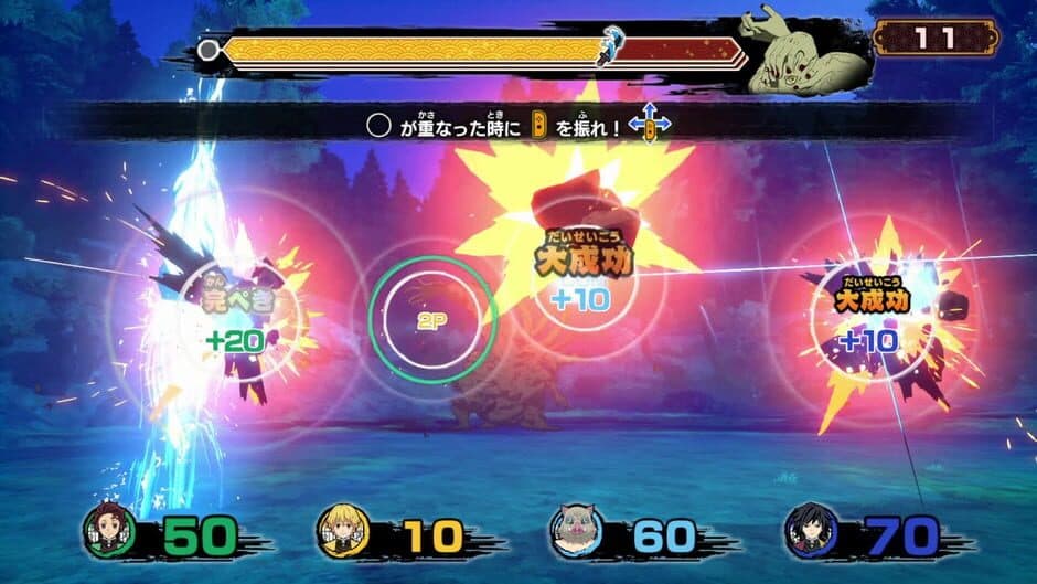 Скриншот 5 из Demon Slayer: Kimetsu no Yaiba - Sweep the Board!