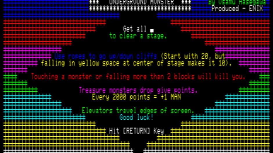 Скриншот 4 из Underground Monster