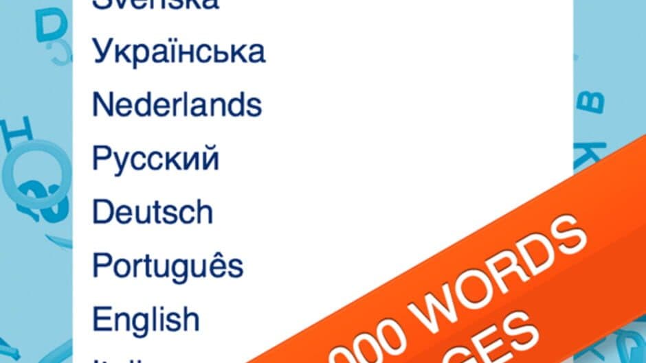 Скриншот 3 из Bejazzled