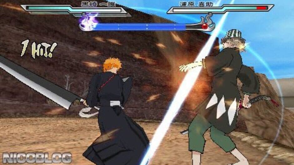 Скриншот 2 из Bleach: Heat the Soul 2