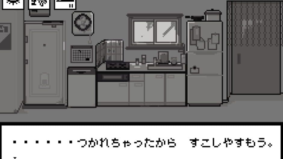 Скриншот 5 из Decollate Decoration
