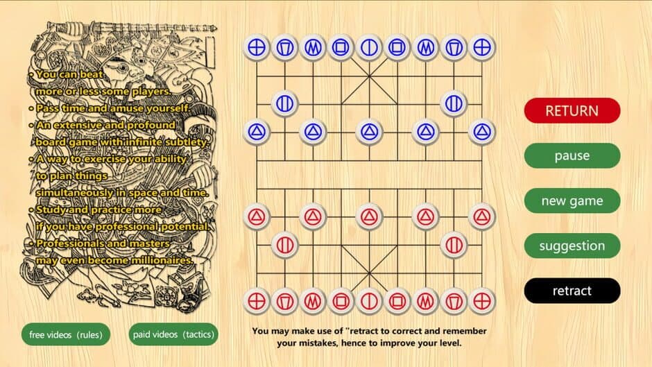 Скриншот 1 из Xiangqi: The Chinese Chess