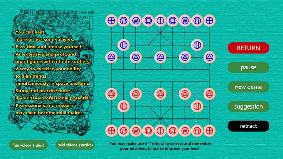 Скриншот 2 из Xiangqi: The Chinese Chess