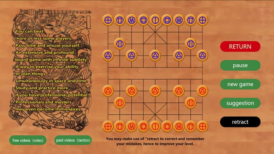Скриншот 3 из Xiangqi: The Chinese Chess