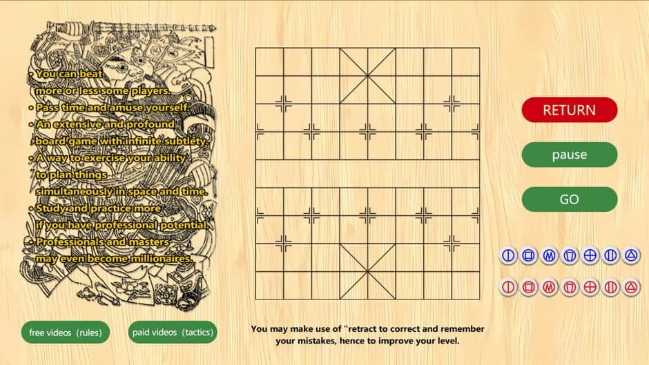 Скриншот 4 из Xiangqi: The Chinese Chess