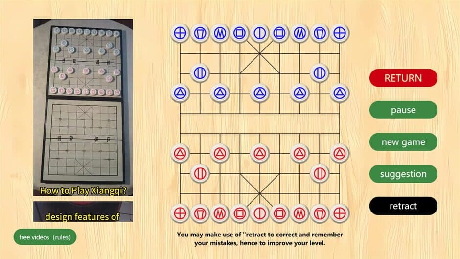 Скриншот 6 из Xiangqi: The Chinese Chess