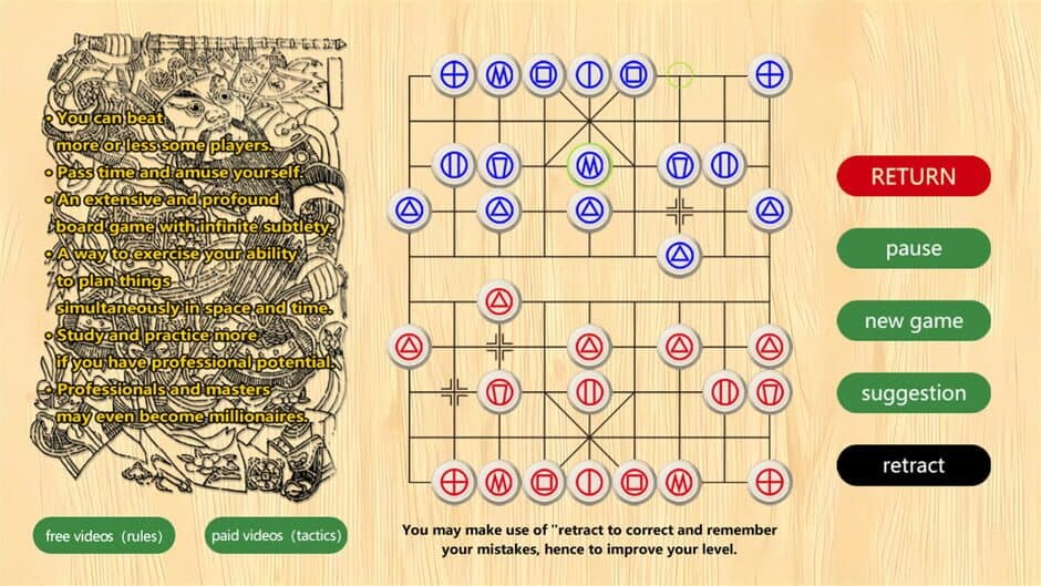 Скриншот 7 из Xiangqi: The Chinese Chess