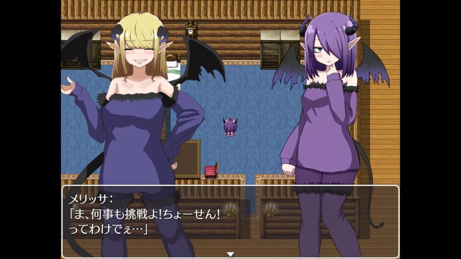 Скриншот 1 из That Time I Got Reincarnated as a Succubus
