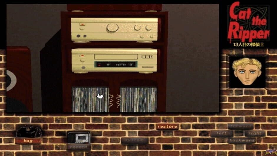 Скриншот 2 из Cat the Ripper: 13-ninme no Tanteishi