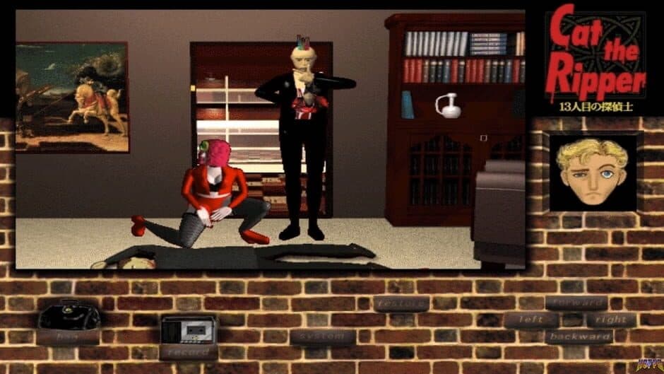 Скриншот 9 из Cat the Ripper: 13-ninme no Tanteishi