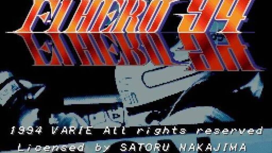 Скриншот 12 из Nakajima Satoru Kanshuu: F-1 Hero '94