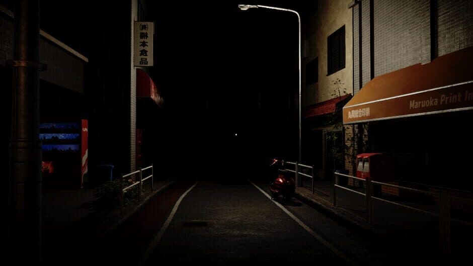 Скриншот 5 из Midnight Prowl