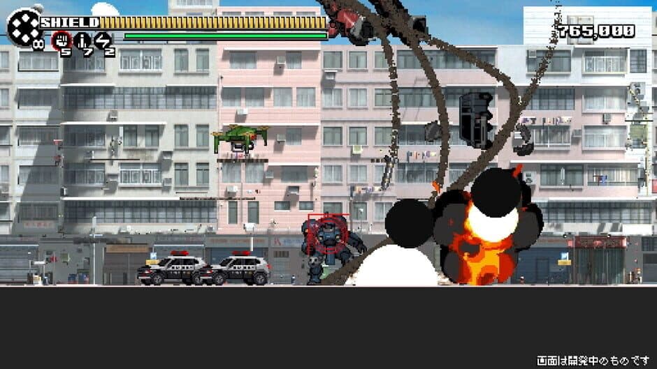 Скриншот 2 из The Scramble Vice