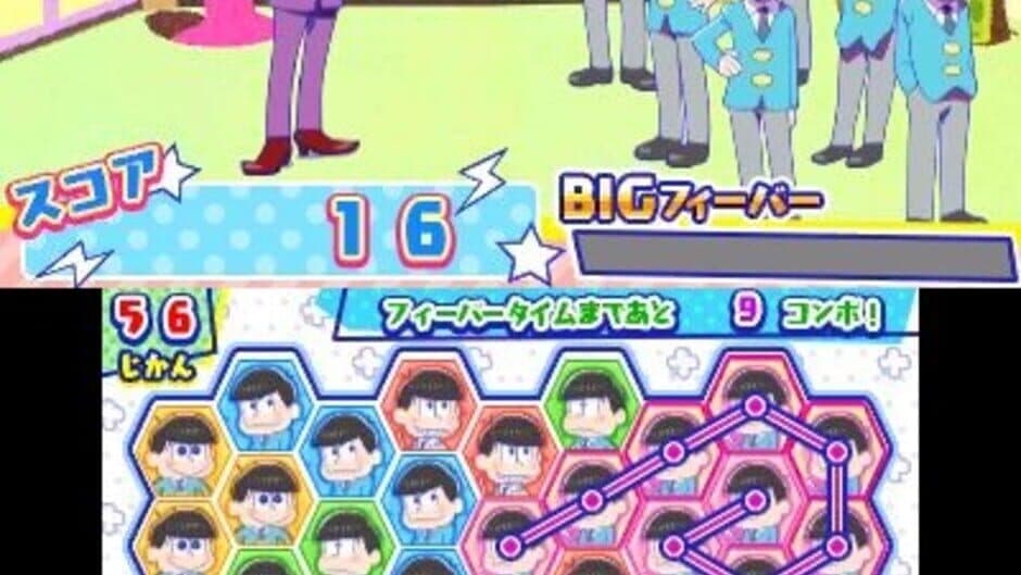 Скриншот 3 из Osomatsu-san: NEET Dasshutsu Spiral!!