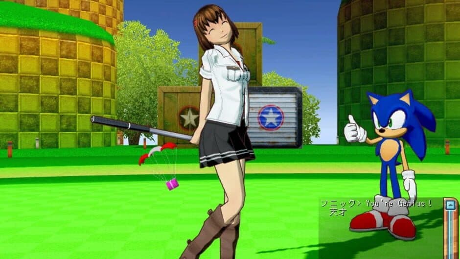 Скриншот 6 из Sega Splash! Golf
