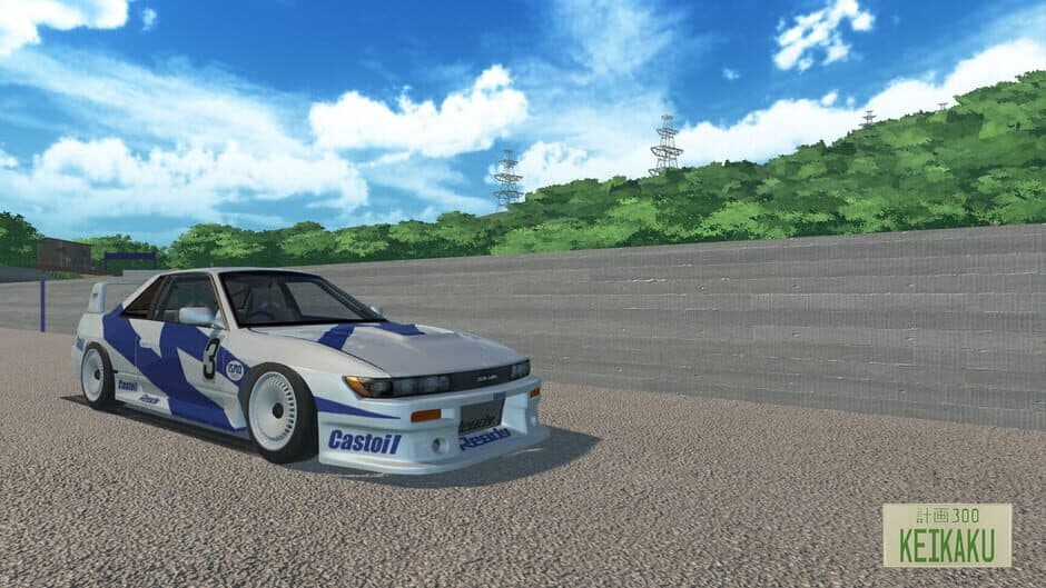 Скриншот 6 из Keikaku