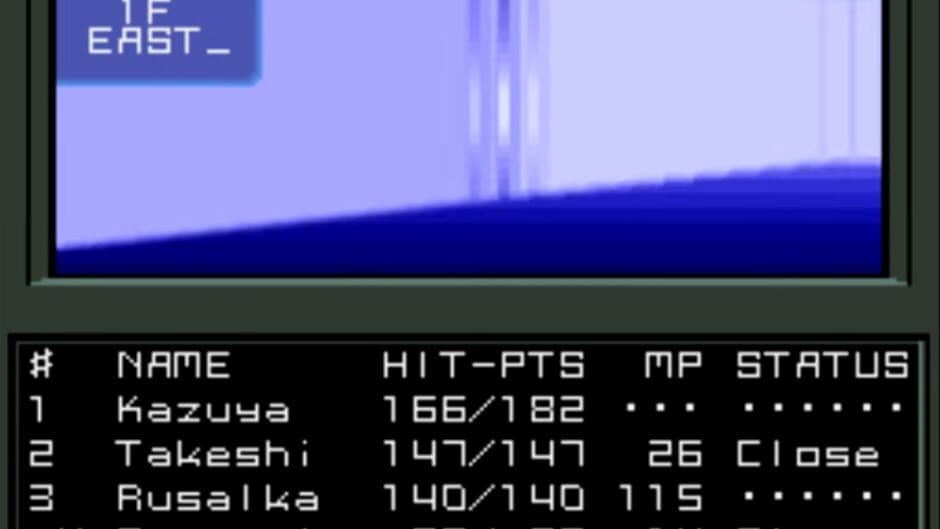 Скриншот 3 из Shin Megami Tensei