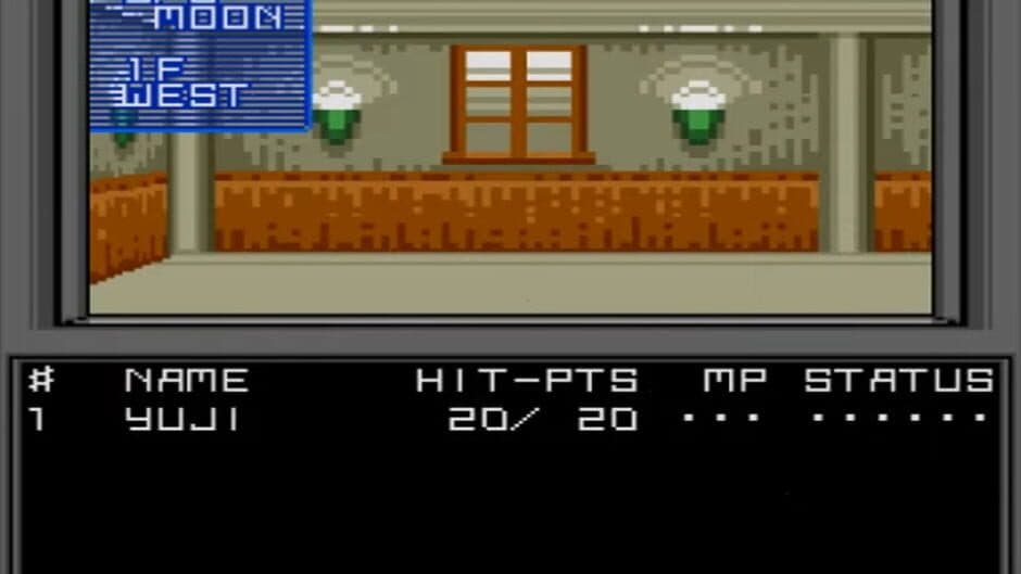 Скриншот 3 из Shin Megami Tensei