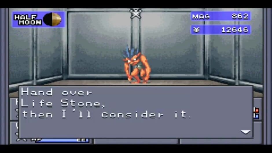 Скриншот 3 из Shin Megami Tensei