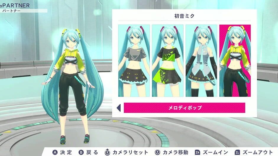 Скриншот 3 из Fitness Boxing feat. Hatsune Miku
