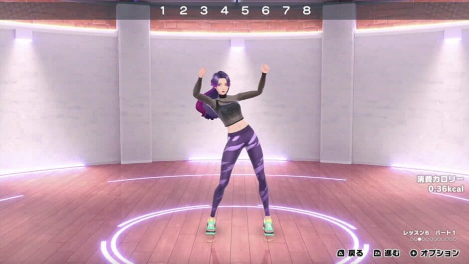Скриншот 1 из Hop! Step! Dance!