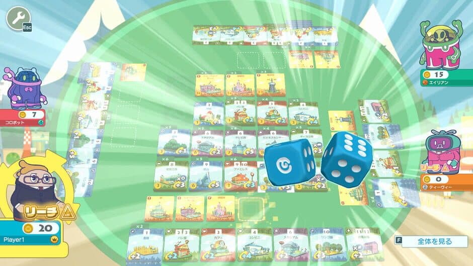 Скриншот 6 из Machi Koro With Everyone