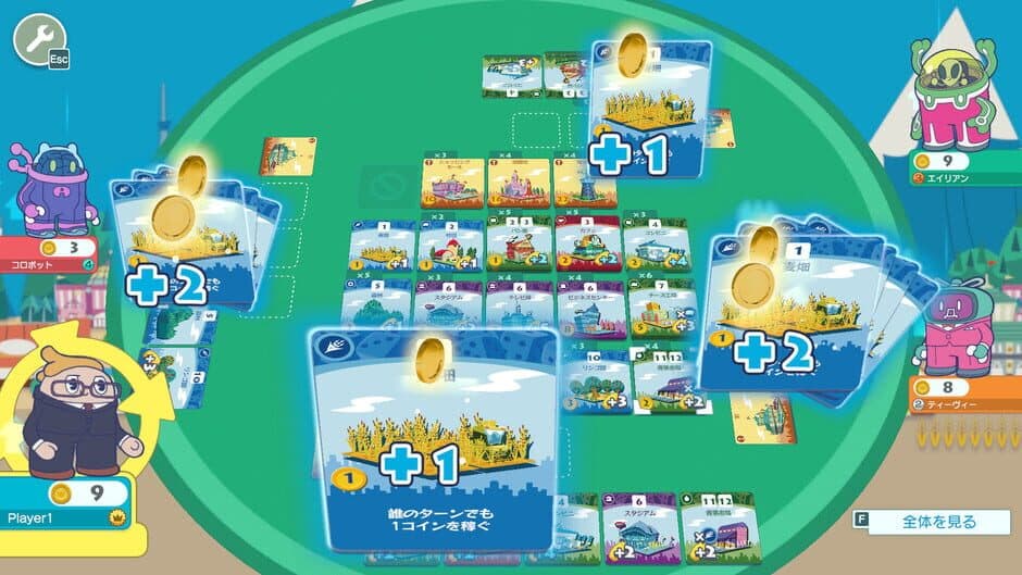 Скриншот 9 из Machi Koro With Everyone