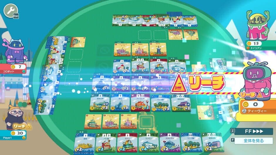 Скриншот 10 из Machi Koro With Everyone